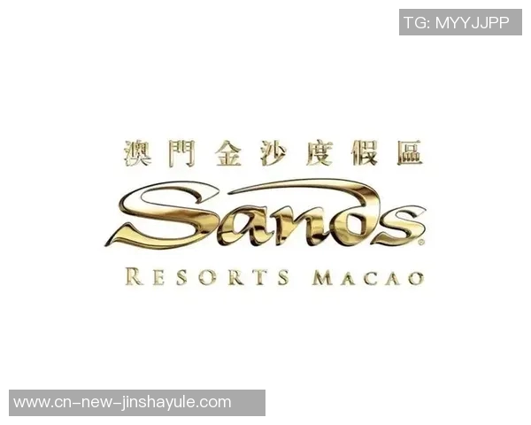 澳门金沙唯一官网-探索澳门金沙唯一官网，尽享豪华与精彩的开始-澳门金沙唯一官网